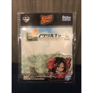 ❌งานแท้❌ อาซากุระ ฮาโอ Ichiban Kuji Shaman King - Hoa Asakura Acrylic Charms