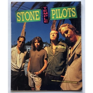 หนังสือ Stone Temple Pilots ปี 1995 ลิขสิทธิ์ รวมภาพและเรื่องราวของวงดนตรี Stone Temple Pilots