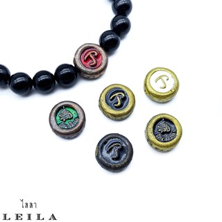 Leila Amulets หัวนะโม รวย พัน ล้าน สีพิเศษ (พร้อมกำไลหินฟรีตามรูป)