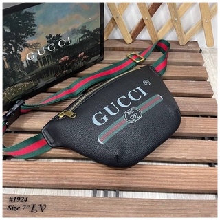 กระเป๋าคาดอก คาดเอว Gucci