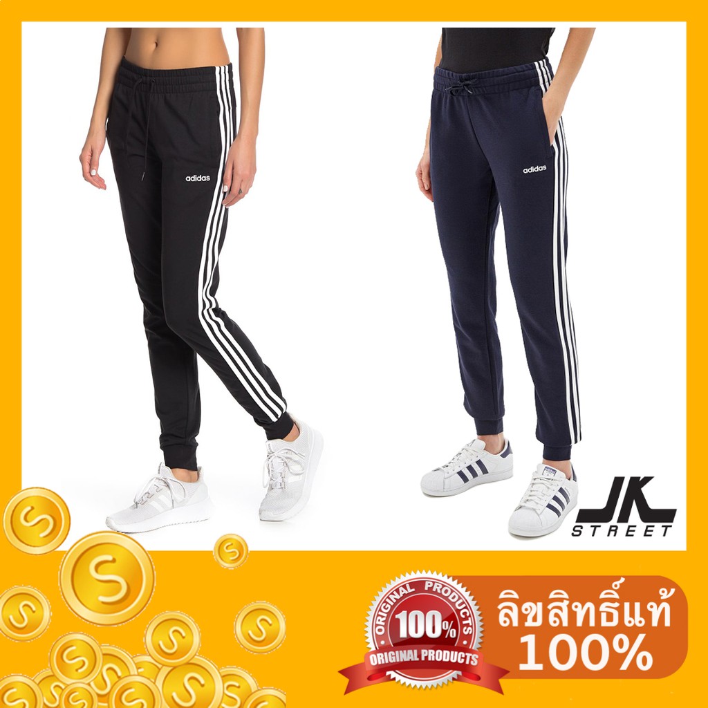 SOLD OUT] กางเกงขายาว adidas Essentials 3-Stripes DP2377,DU0687  ลิขสิทธิ์แท้ กางเกงกีฬา กางเกง | Shopee Thailand
