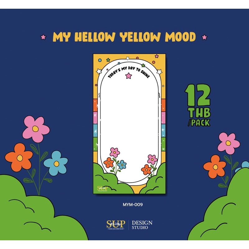 กระดาษจดโน๊ต My Hellow Yellow Mood (1)
