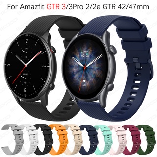 สายนาฬิกาข้อมือซิลิโคน สําหรับ Huami Amazfit GTR 4 GTR 3 3Pro 2 2e GTR 42 มม. 47 มม.