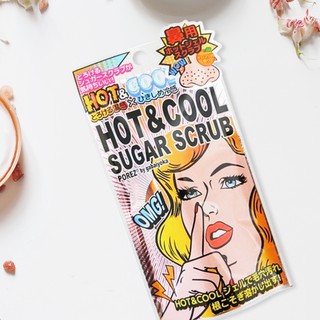 ผลิตภัณฑ์สครับผิวบริเวณจมูก โพเรซ  POREZ HOT &amp; COOL SUGAR SCRUB (17g)