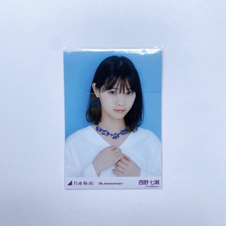 Nogizaka46 Nishino Nanase รูปสุ่ม 7th Year Anniversary