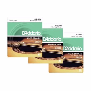 DAddario USA. สายชุดกีตาร์โปร่ง 85/15 Bronze Light No.012-054 MEDIUM LIGHT GRUGE รุ่น EZ920  (3 ชุด )