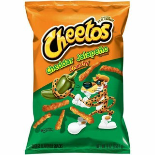 cheetos Crunchy Cheddar Jalapeno 226g. ชีโตส จาลาเปโน่ เชดดาร์กรุบกรอบ 226 กรัม