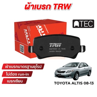 TRW ATEC ผ้าเบรค Toyota Altis 2008-2013