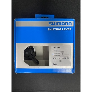 SHIMANO มือเกียร์ DEORE, SLM5100, เฉพาะขวา, 11-SPD (หน้าปัดมีตัวเลข), มีกล่อง