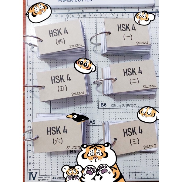 บัตรคำศัพท์ สำหรับสอบ HSK 4