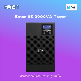 Eaton 9E 3000VA Tower - Online UPS Tower (3000VA/2400Watt) (Eaton 9E )