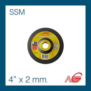 ใบเจียร์สแตนเลส SSM 4" x 2mm WA80 STAINLESS