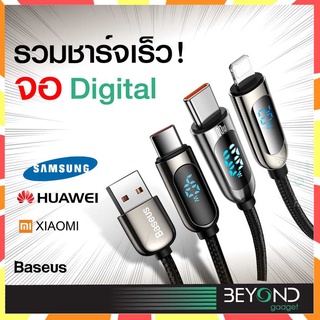 มีจอ❗️ สายชาร์จ Baseus สายถัก ซัมซุง สายชารจสำหรับไอโฟน สายชาร์จเร็ว  PD USB C to TypeC For Samsung Huawei ซัมซุง