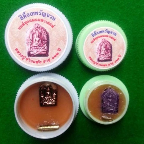 สีผึ้งเทพรัญจวน มนต์ขุนแผนมหาเสน่ห์ หลวงปู่ข้าวแห้ง วัดตาปันศรัทธาราม แท้จากวัด100%
