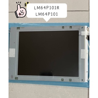 LM64P101R LM64P101  สินค้ามีสต็อก พร้อมส่ง