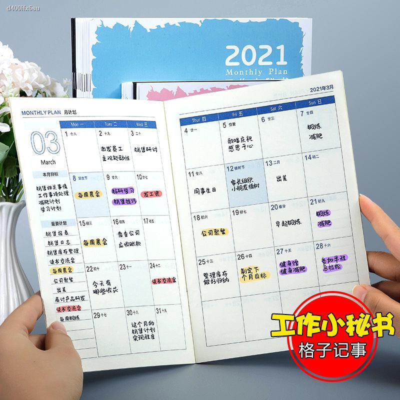 My Image 37