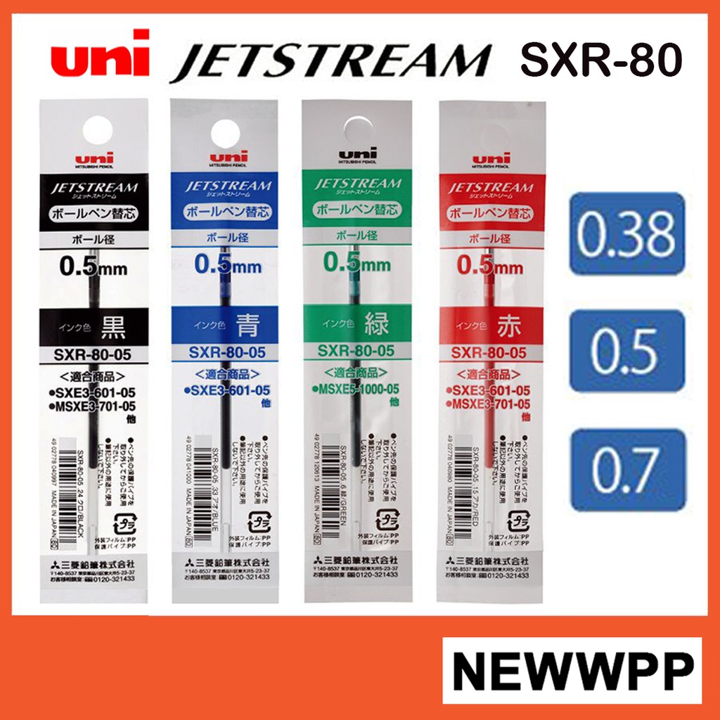 Pen, Ink & Lead Refills 5 x UniBall Jetstream SXR8010 1.0mm