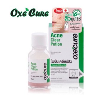 ผลิต08/19 สิวยุบไวใน 6 ชั่วโมง** โลชั่นแต้มสิว Oxe Cure Acne Clear Potion 15 มล. ลดสิวอักเสบ สิวอุดตัน สิวผด