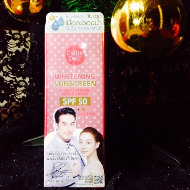 ครีมกันแดด Karmart 60mlx3