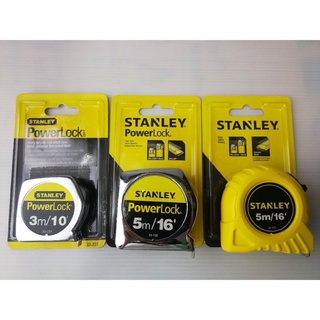 ตลับเมตร STANLEY รุ่น Powerlock และ Global