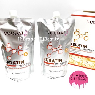 (600ml) ครีมยืดผมเคราติน ยูไดอิ สำหรับผมอ่อนแอ Yuudai Keratin Straightener ยืดโคนดัดปลายได้