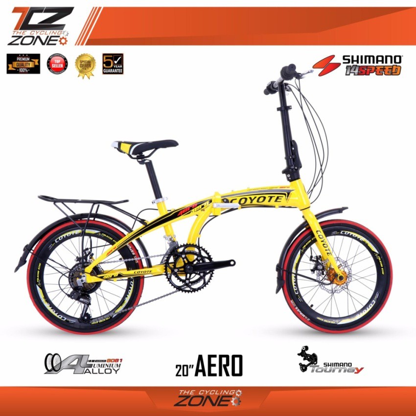 COYOTE จักรยานพับได้ 20 นิ้ว / ตัวถัง อัลลอยด์ / ขอบล้อสูง/ รุ่น AERO (สีเหลือง)