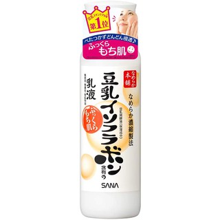 Nameraka Honpo Skin Lotion อิมัลชั่น 150 ml.