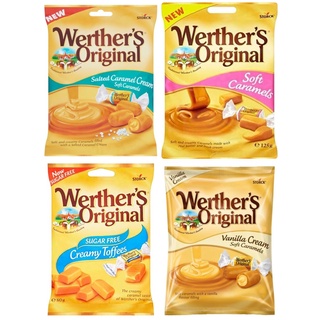 werthers original ลูกอมเคี้ยวหนึบรสคาราเมล นำเข้าจากเยอรมัน