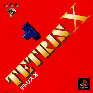 TETRIS X [PS1 JP : 1 Disc]