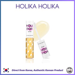 Holika HOLIKA HOLI POP LIP OIL 9.5 มล. *ของแท้จากเกาหลี*