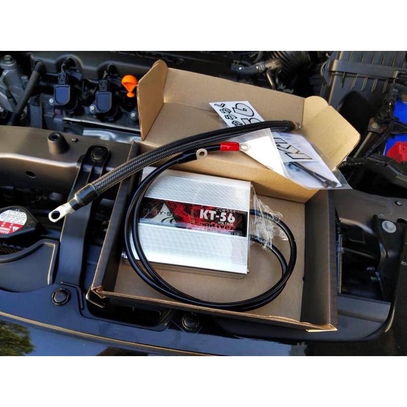 KT56ProII พร้อมสายกราว SG56 กล่องบาลานซ์ไฟเกรดพรีเมี่ยมเพิ่มอัตราเร่งให้รถยนต์