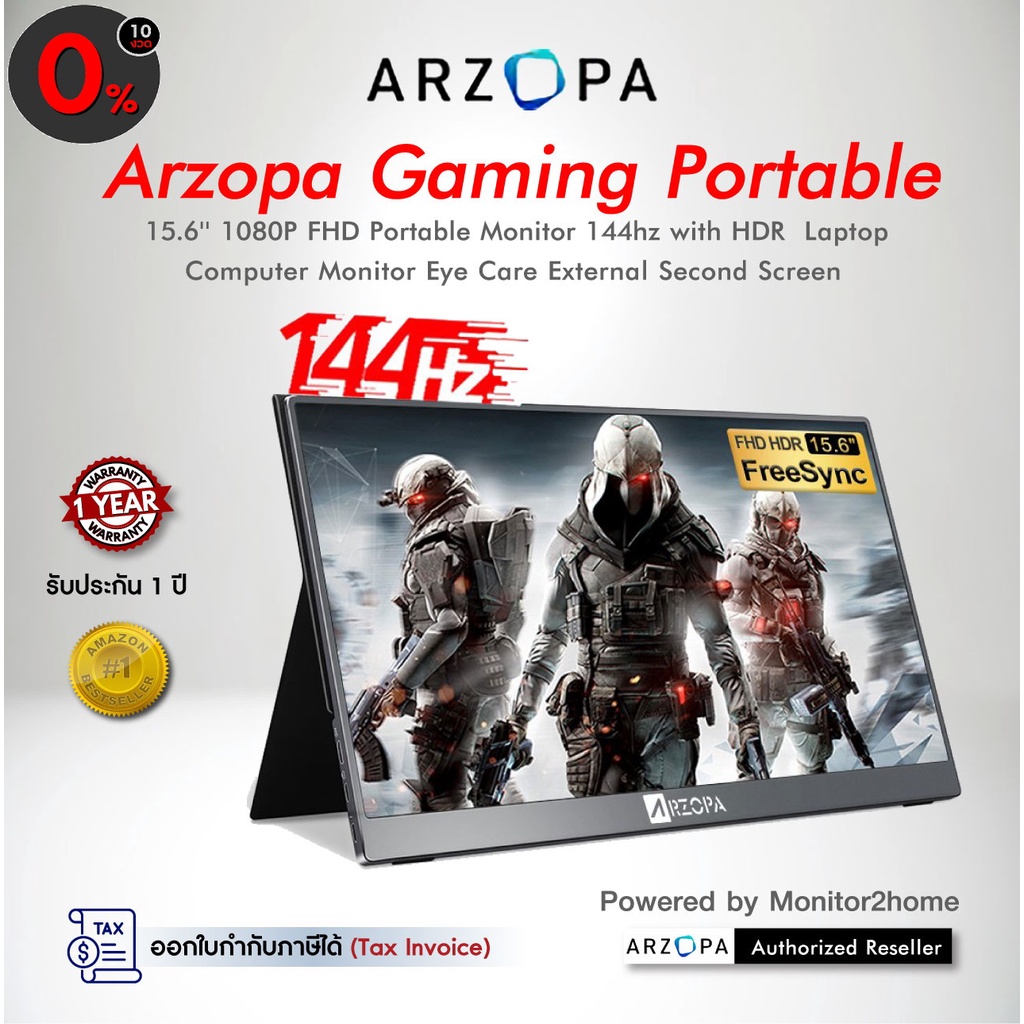 [ผ่อน0%] Arzopa 1080P 15.6'' 144Hz FHD Portable Gaming Monitor with HDR Laptop Computer Monitor External Second Screen