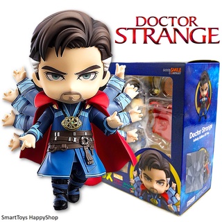 Avengers Doctor Strange figure Model 1120-DX Special Edition ฟิกเกอร์โมเดลด็อกเตอร์สเตรนจ์รุ่นพิเศษ