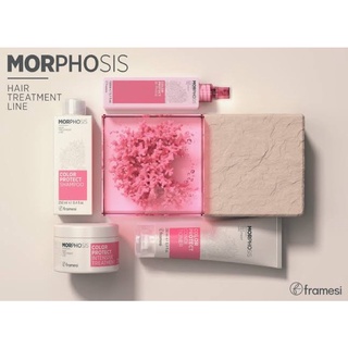 Morphosis Color Protect มอร์โฟว์ซิส คัลเลอร์ โพรเทค