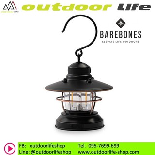 ตะเกียงLed Barebones Mini Edison black  LIV-273