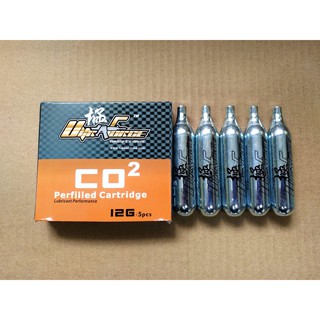 Ultraforce New High Quality 12g Co2 cartridge 5PCS 55KG