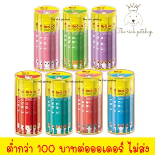 (กระปุก) Me-O Creammy Treat ขนมแมวเลีย ( 1 กระปุก มี 36 ซอง)