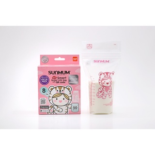 Sunmum ถุงเก็บน้ำนมแม่ ซันมัม ทานตะวัน ขนาด 8 oz. แพค 50 ใบ 1 กล่อง - Breast Milk Storage Bags(New) Pk.50 Bags x 1 Boxes