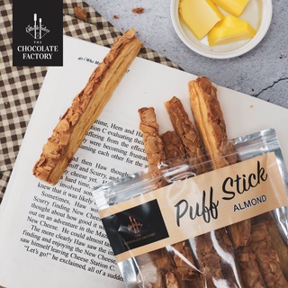 The Chocolate Factory - Puff Stick Almond พายกรอบอัลมอนด์