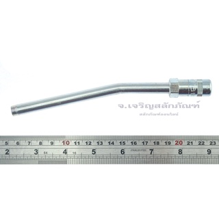 ปลายหัวอัดจารบีพร้อมแกน MATO 1/8" (แบบชุด) หัวอัดจาระบีแบบทั่วไป MATO GREASE COUPLER 4-JAWS and TUBE CONNECTOR 1/8"