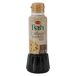 Roza(โรซ่า) โรซ่า ซีอิ้วขาว สูตรลดโซเดียม 200 มล. Rosa soy sauce, reduced sodium formula, 200 ml.เครื่องปรุงและผงปรุงรส