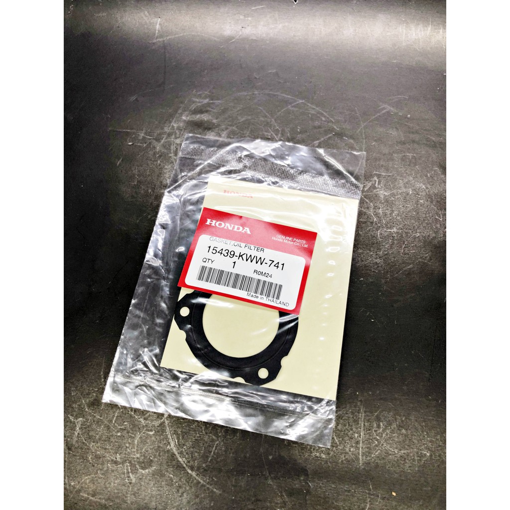 ประเก็นฝาปิดจานครัช3ก้อน (แท้ศูนย์ฮอนด้า) 15439-KWW-741