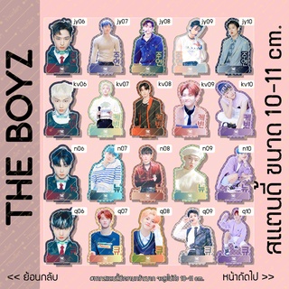 NEW!! [2/2] สแตนดี้ Standy The Boyz เดอะบอยซ์ ขนาด 10-11cm [Set2]