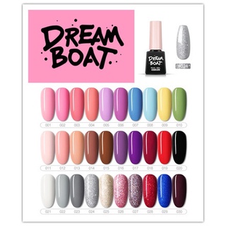 Dreamboat น้ํายาทาเล็บเจล กลิตเตอร์ 8 มล. ติดทนนาน 1 ชิ้น (16-30)