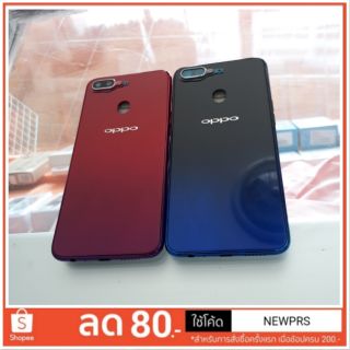 บอดี้ ฝาหลัง oppo f9 ใหม่สวย