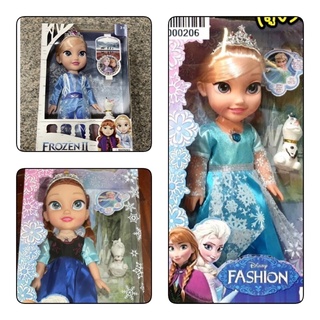 ของเล่นตุ๊กตาเอลซ่า&amp;แอนนาFrozenมีเสียงเพลง