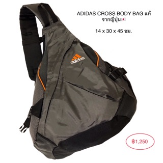 ADIDAS CROSS BODY BAG กระเป๋าจากญี่ปุ่น🇯🇵