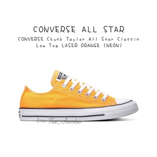 รองเท้า CONVERSE Chuck Taylor All Star Classic Low Top LASER ORANGE (NEON) 🐲👹 สินค้าพร้อมกล่อง รองเท้าสีเหลือง