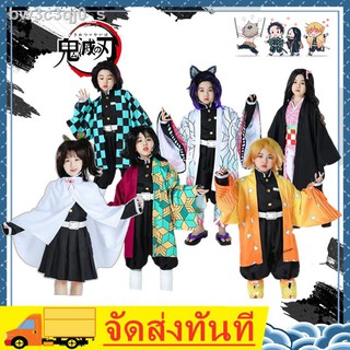 ❤️hot itemคอสเพลการ์ตูนไยบะ cosplay demon slayer kimetsu no yaiba ไยบะ ดาบพิฆาตอสูร ชุดคอสเพล ดาบพิฆาตอสูร