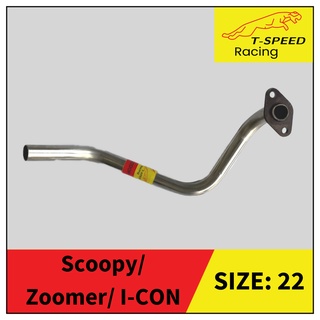 คอท่อ Honda Scoopy-i/ Zoomer-X/ I-CON/ Move ตัวเก่า  🔩 Stainless steel แท้ เกรด 304 หนา: 1.2 มิลลิเมตร  มีขนาดให้เลือก: